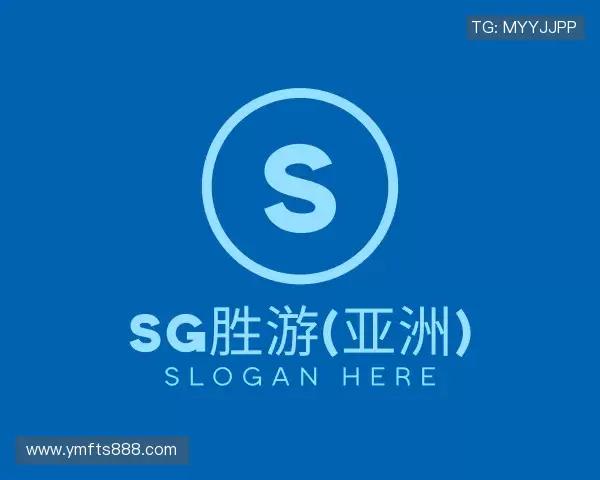 关于SG亚洲胜游官网